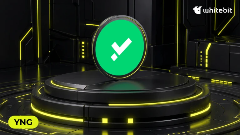 Що таке YNG? Утилітарний токен, що забезпечує роботу екосистеми Young Platform