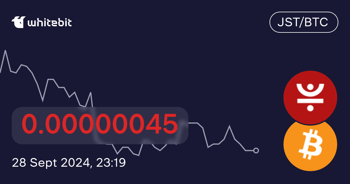 0.00000084 btc